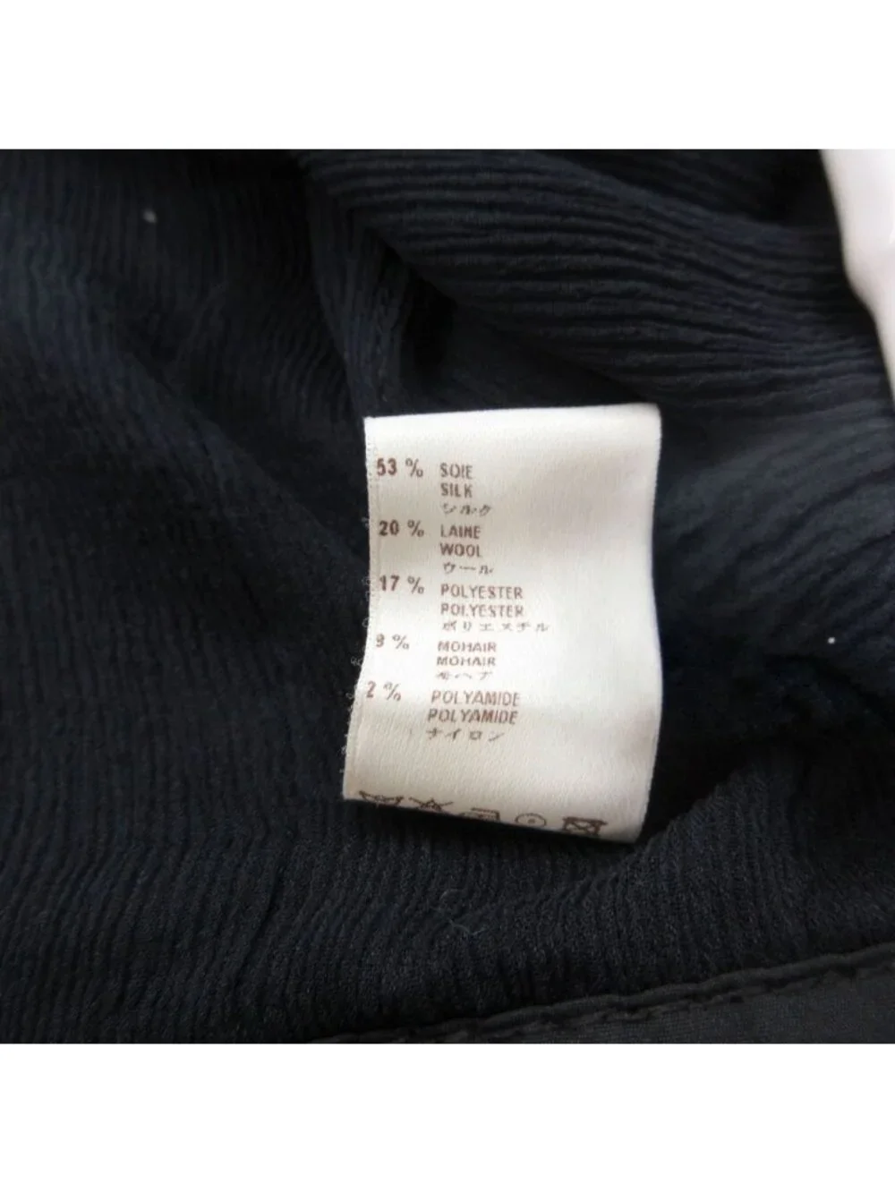 Louis Vuitton Cardigan Black